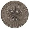 10 złotych - Kopernik